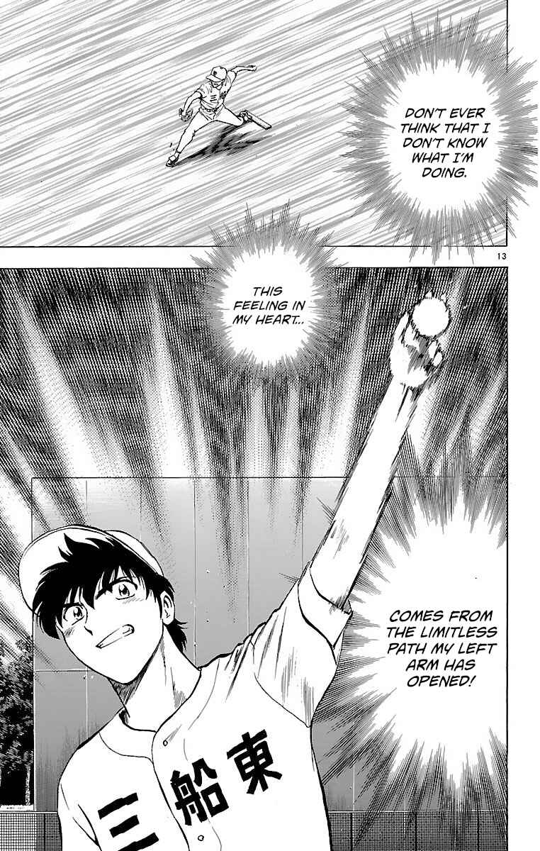 Page 13 Chapter 152 Major