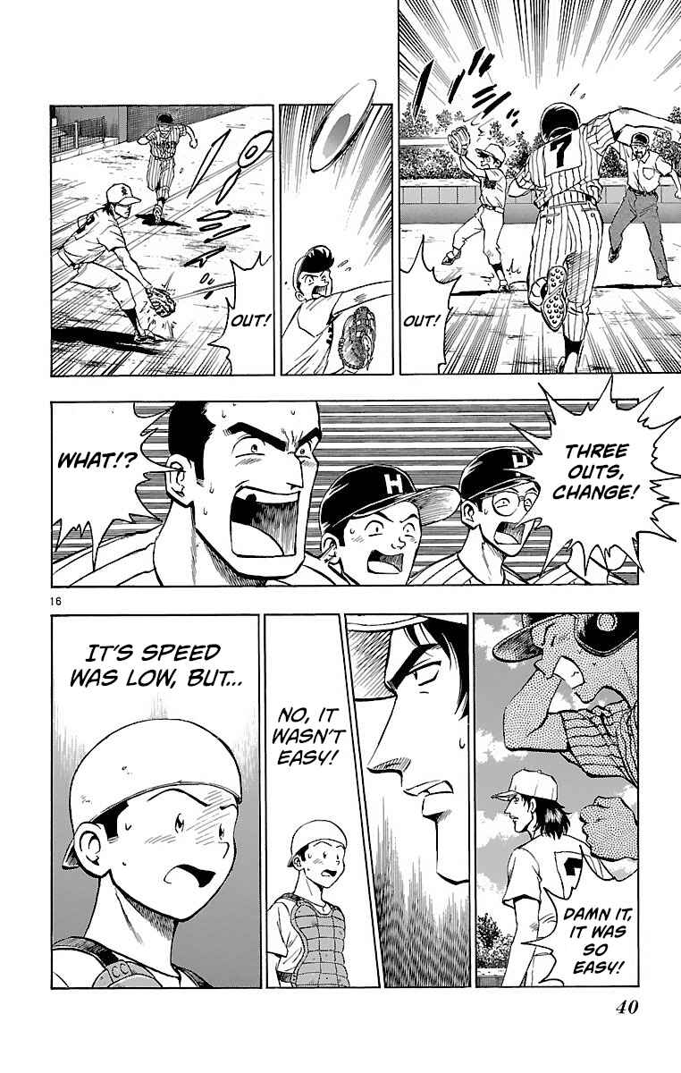 Page 16 Chapter 152 Major