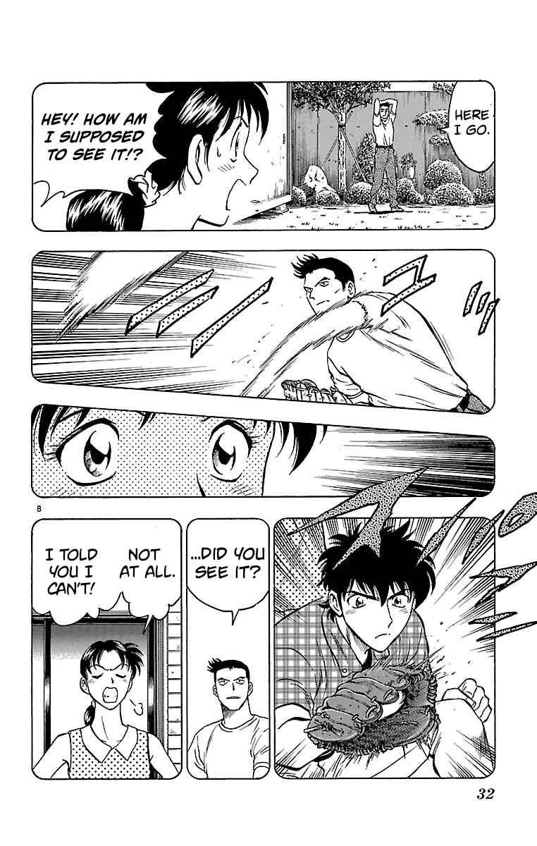Page 8 Chapter 152 Major