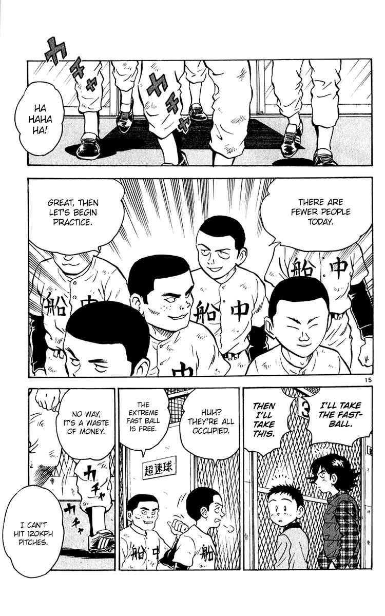 Page 15 Chapter 31 Major