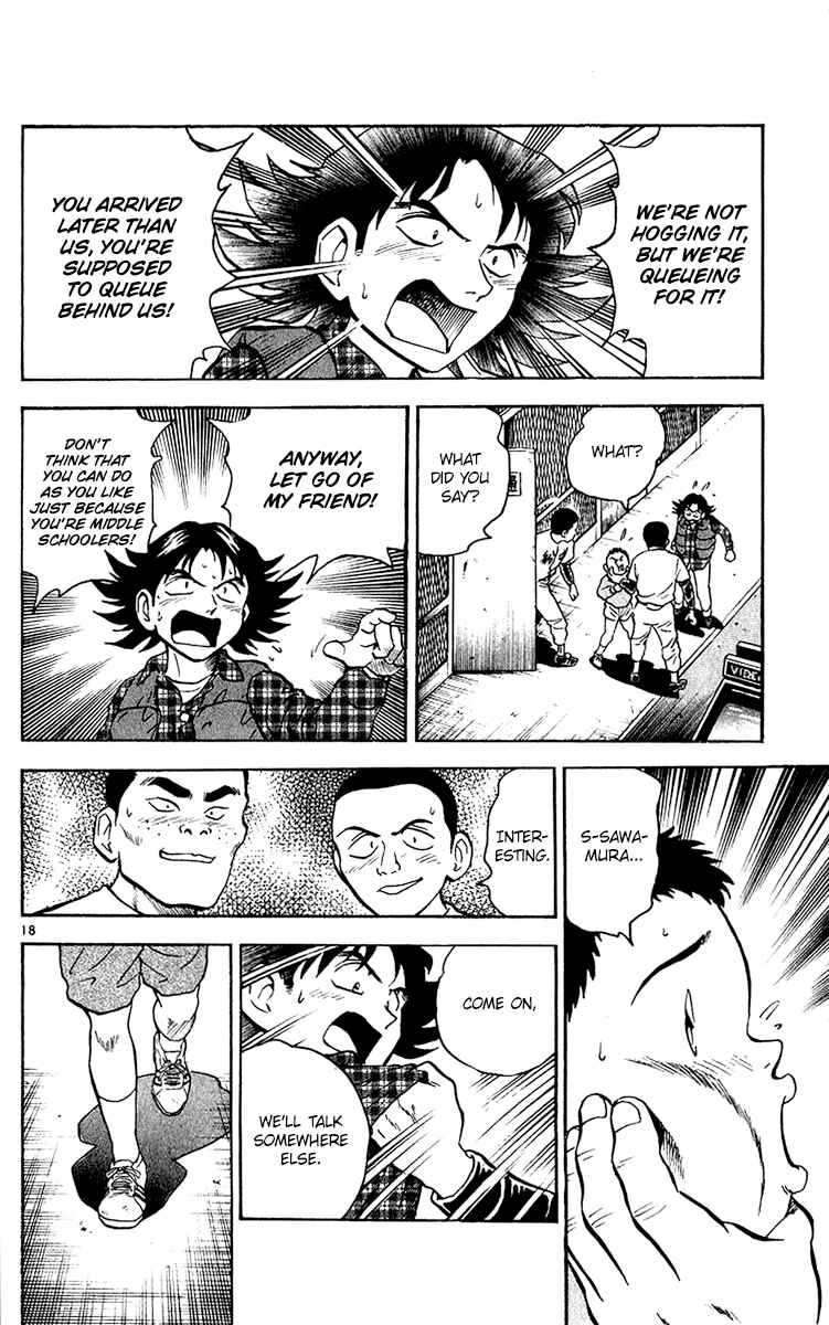 Page 18 Chapter 31 Major