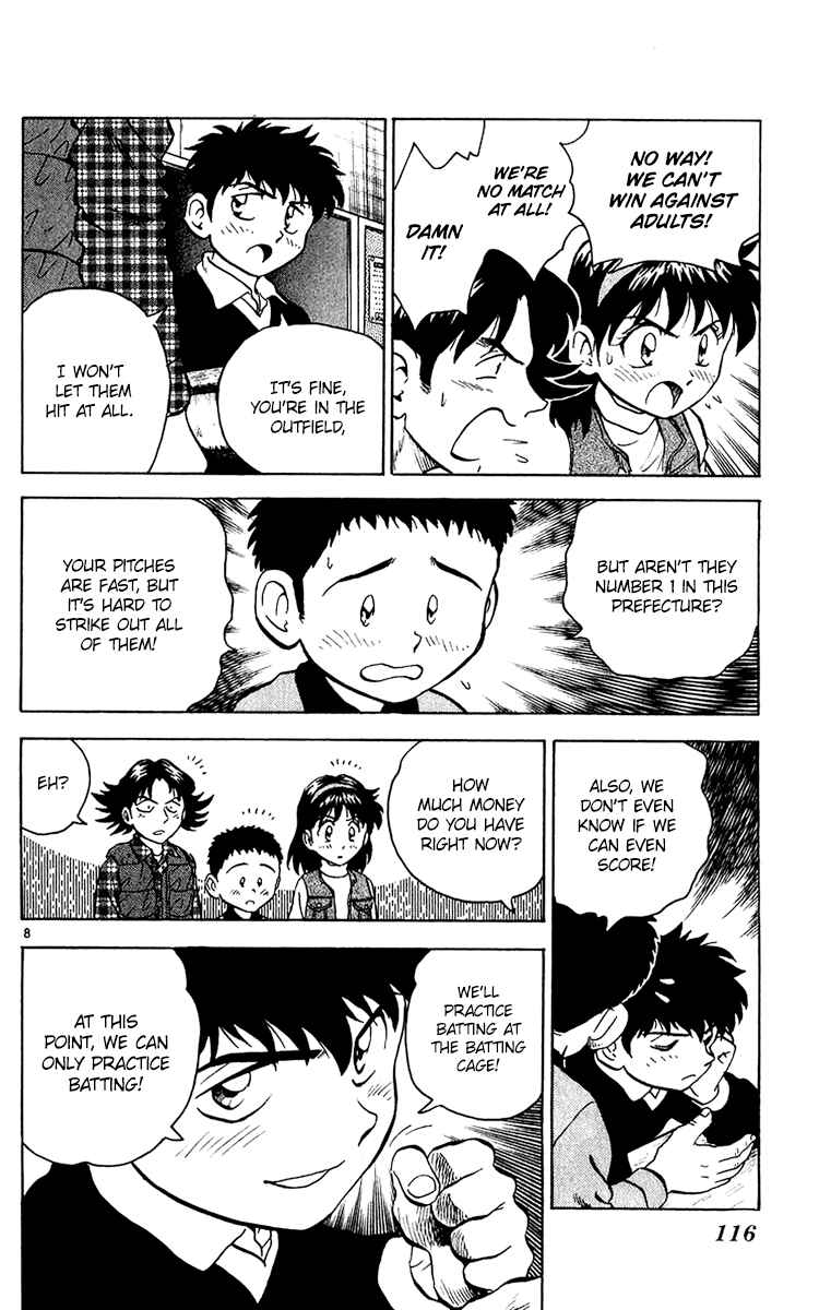 Page 8 Chapter 31 Major