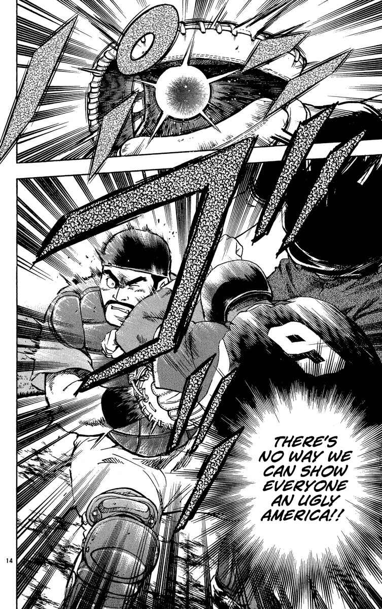 Page 13 Chapter 575 Major