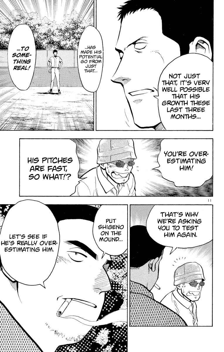 Page 11 Chapter 232 Major