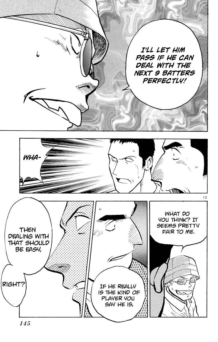 Page 13 Chapter 232 Major