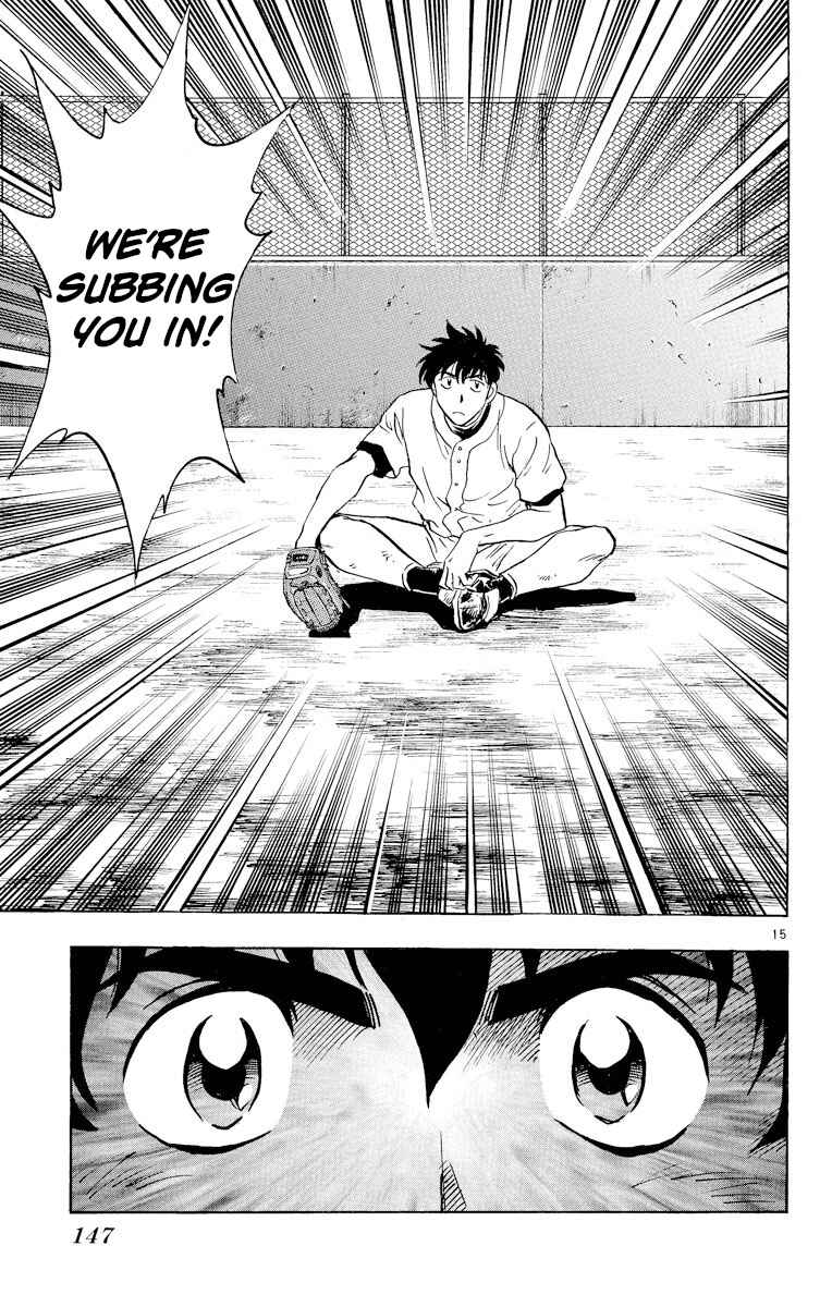 Page 15 Chapter 232 Major