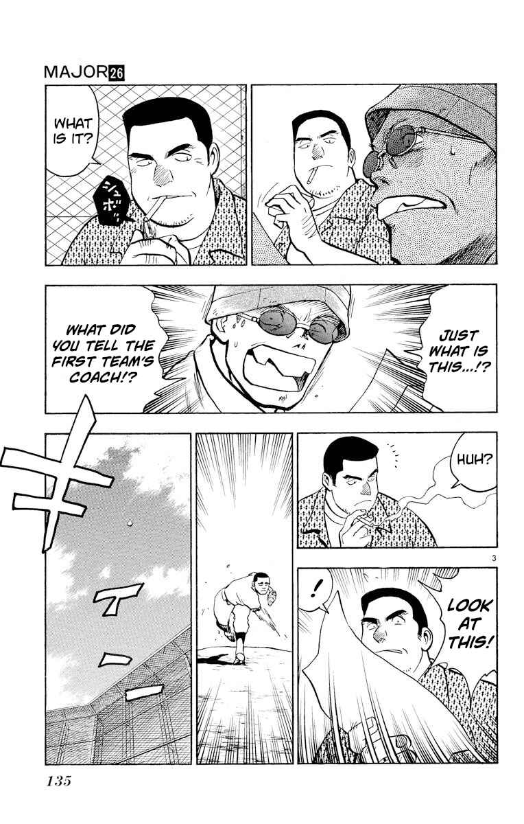 Page 3 Chapter 232 Major
