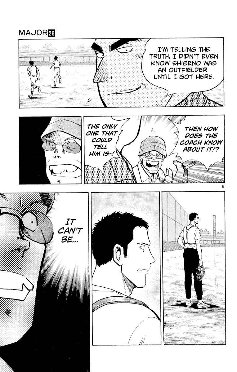 Page 5 Chapter 232 Major