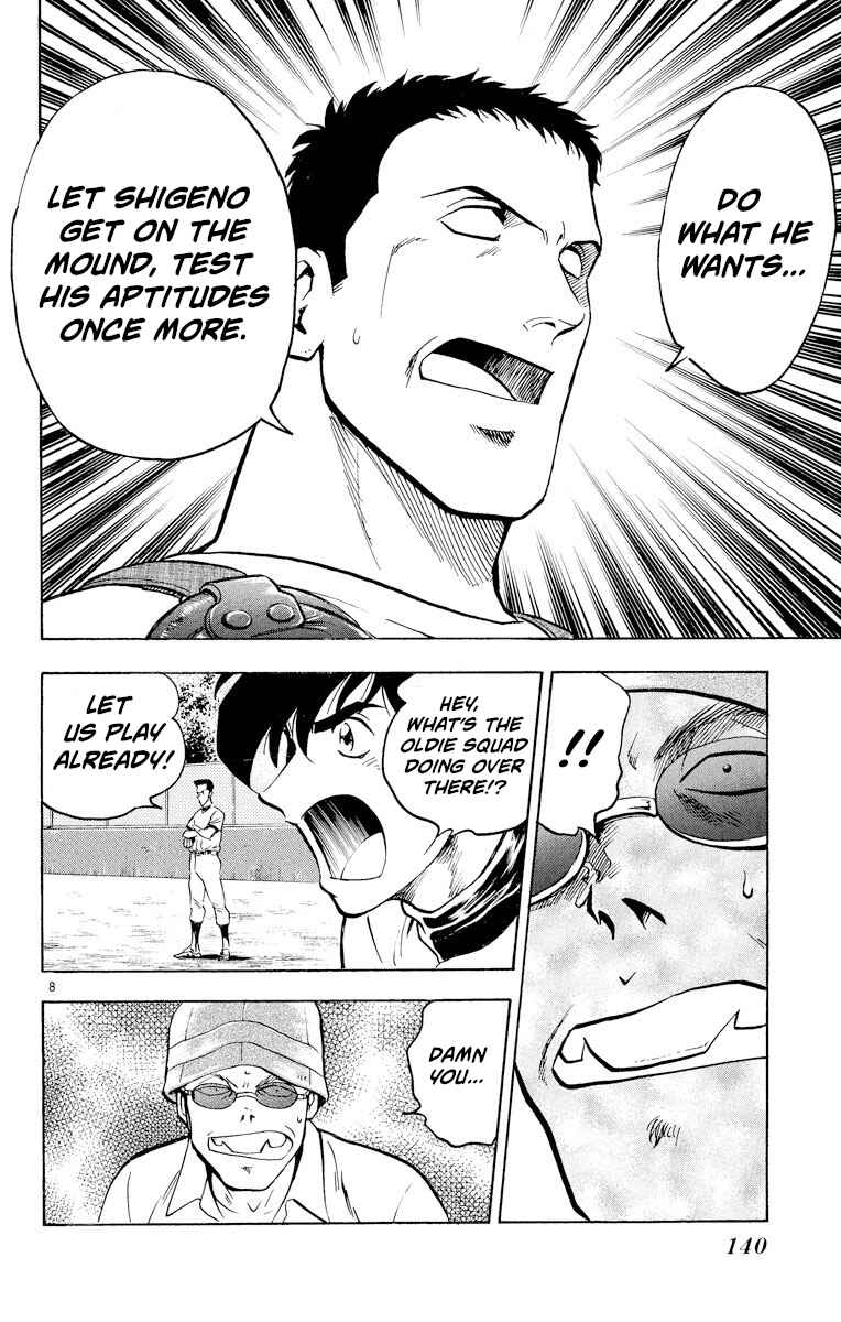 Page 8 Chapter 232 Major