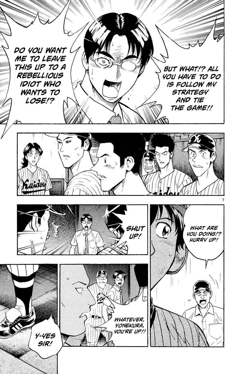 Page 10 Chapter 418 Major