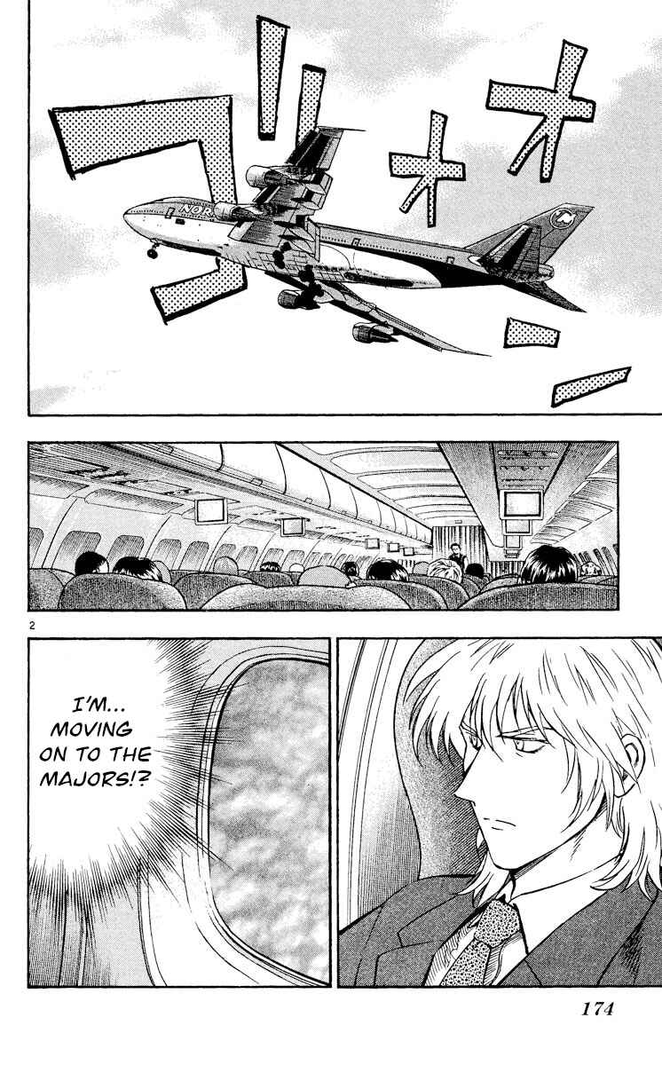 Page 2 Chapter 487 Major