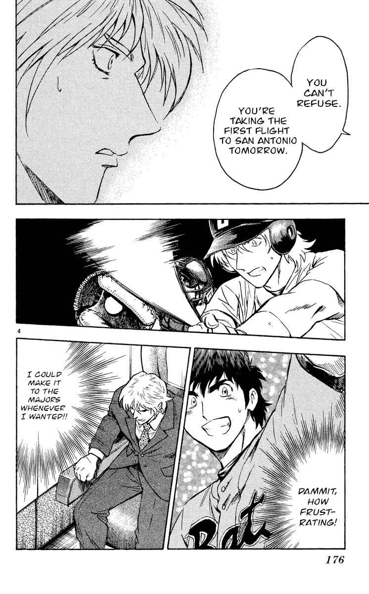 Page 4 Chapter 487 Major