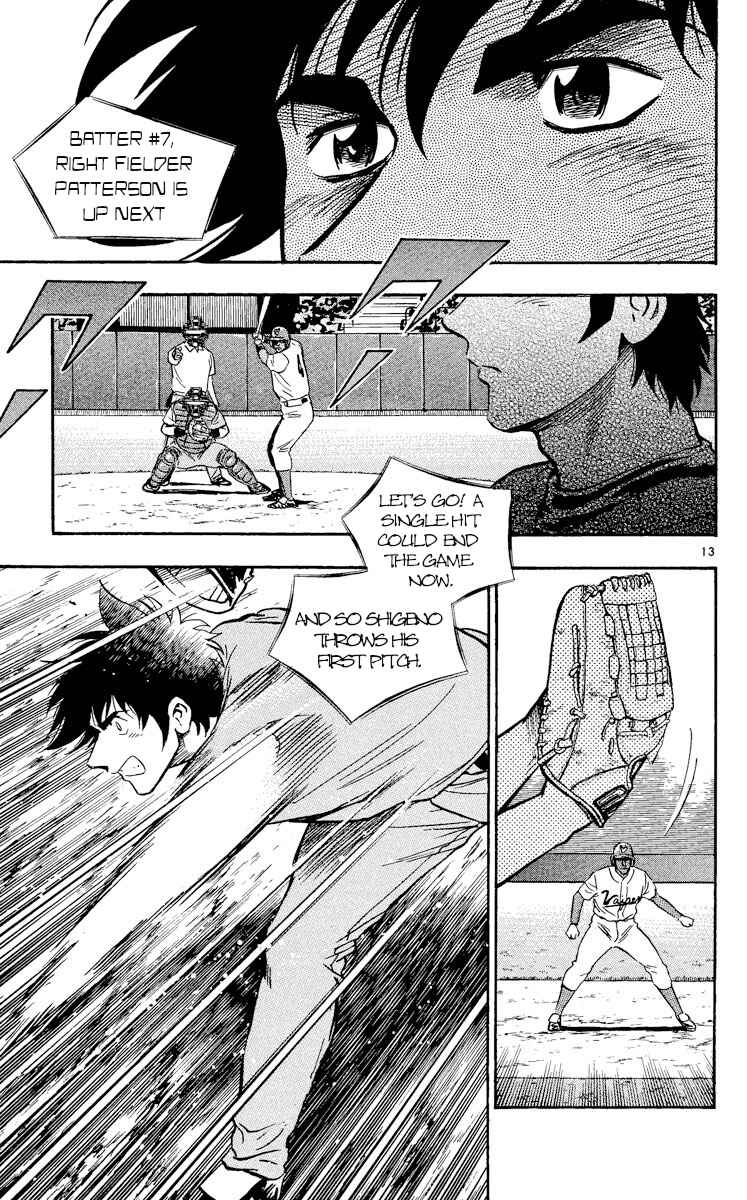 Page 13 Chapter 463 Major