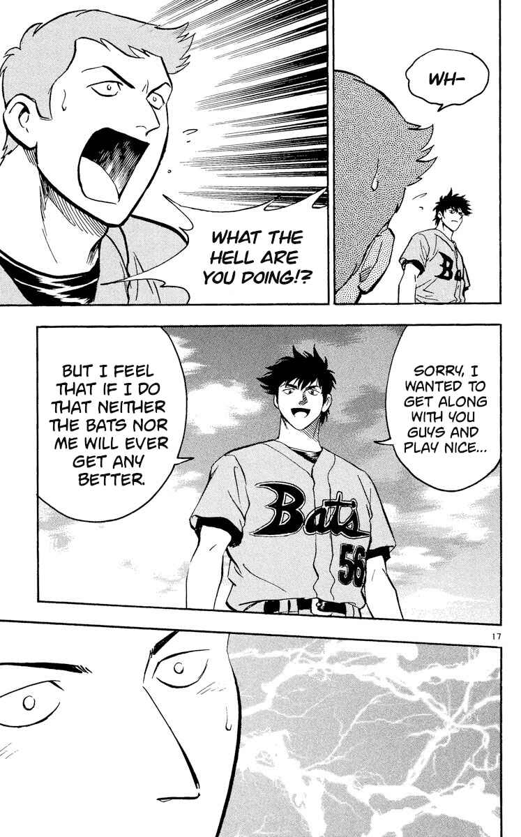 Page 17 Chapter 463 Major