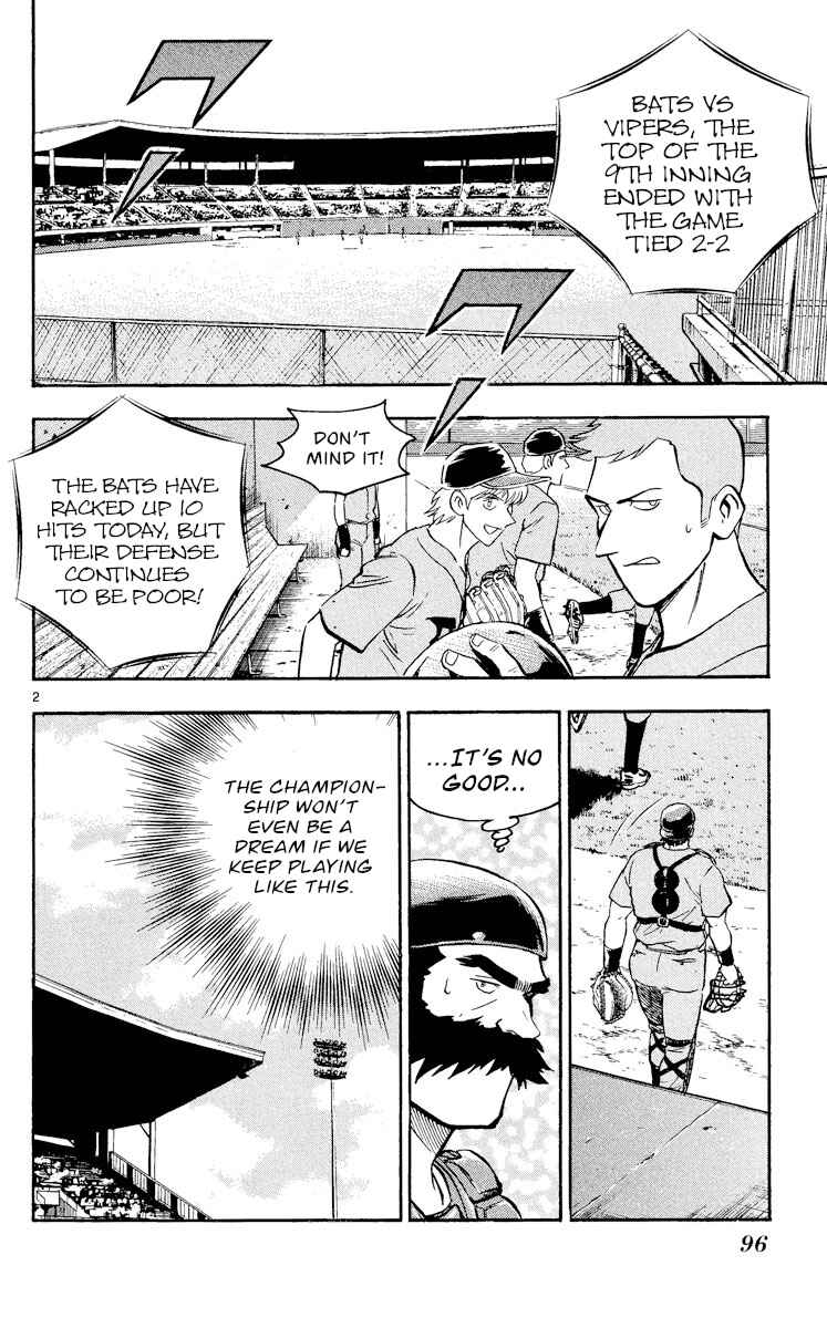 Page 2 Chapter 463 Major