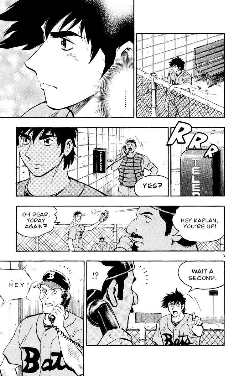 Page 3 Chapter 463 Major