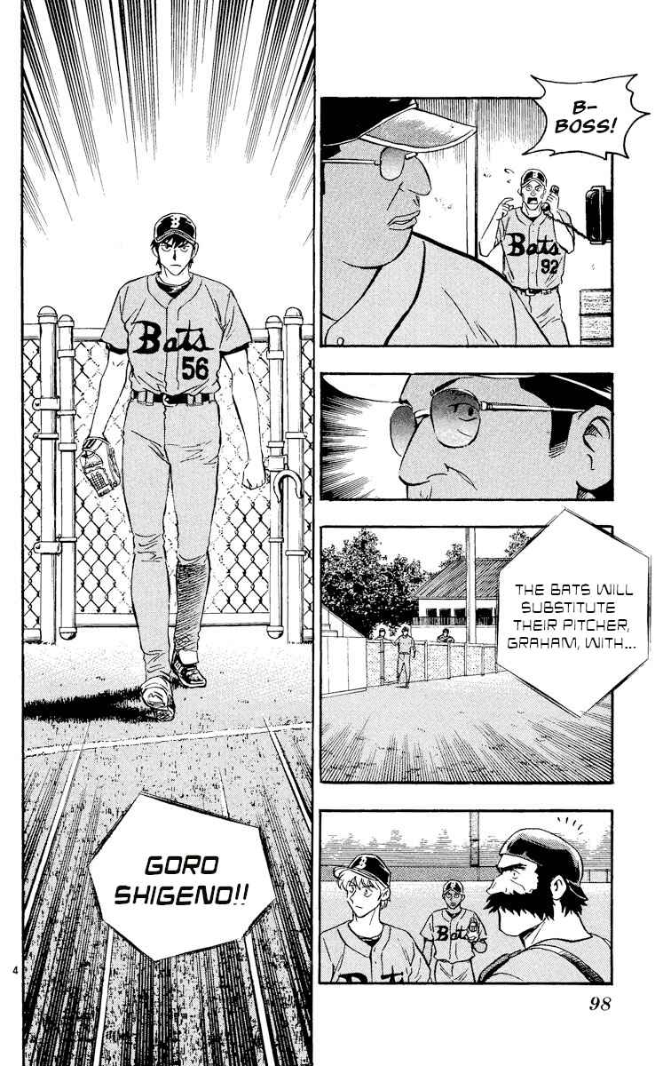 Page 4 Chapter 463 Major