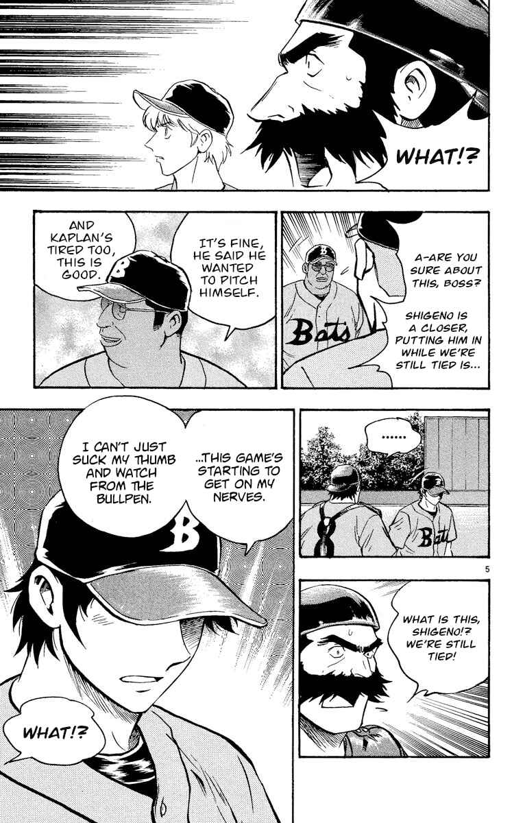 Page 5 Chapter 463 Major