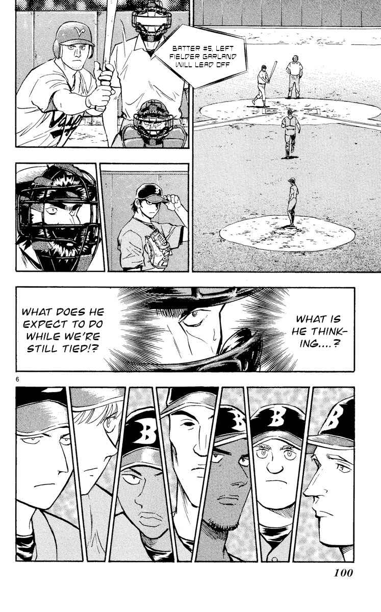 Page 6 Chapter 463 Major