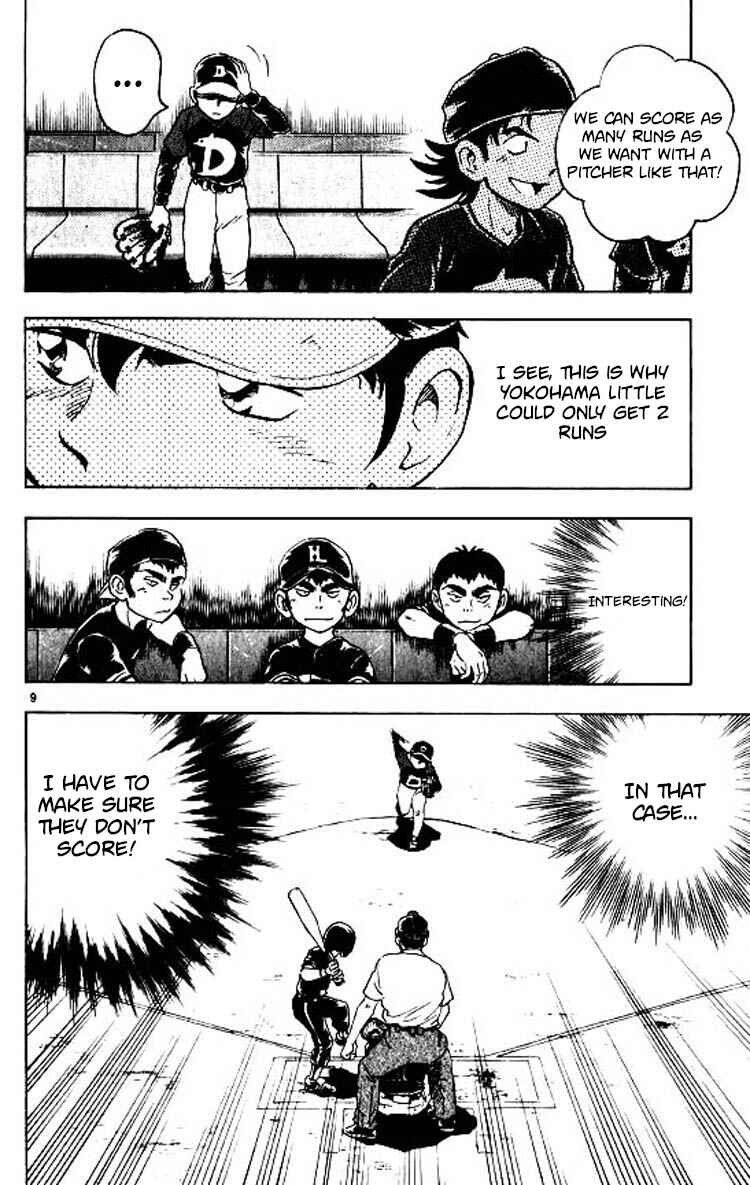 Page 10 Chapter 77 Major
