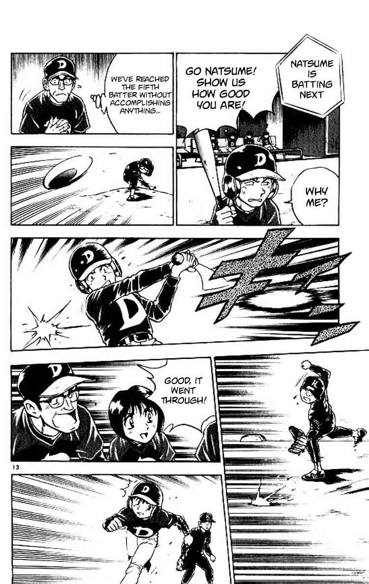 Page 14 Chapter 77 Major