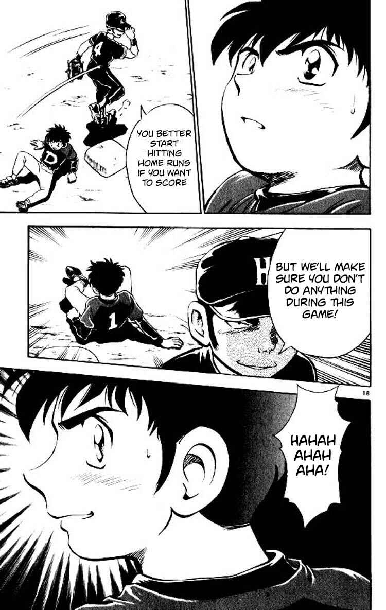 Page 19 Chapter 77 Major