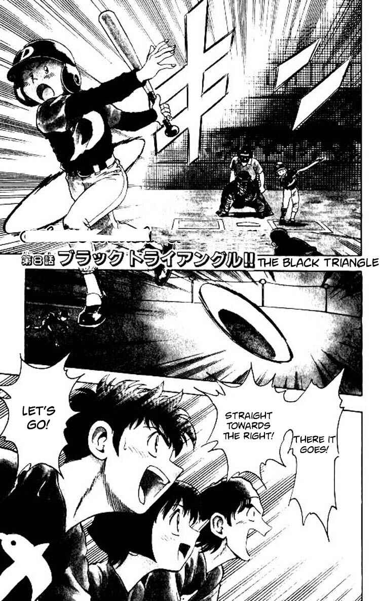 Page 2 Chapter 77 Major