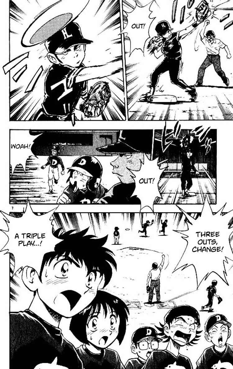 Page 8 Chapter 77 Major