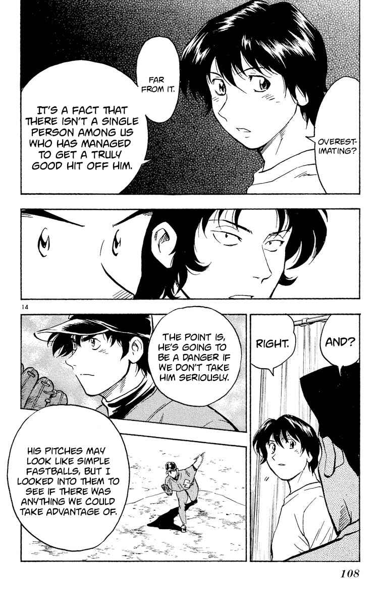 Page 14 Chapter 393 Major