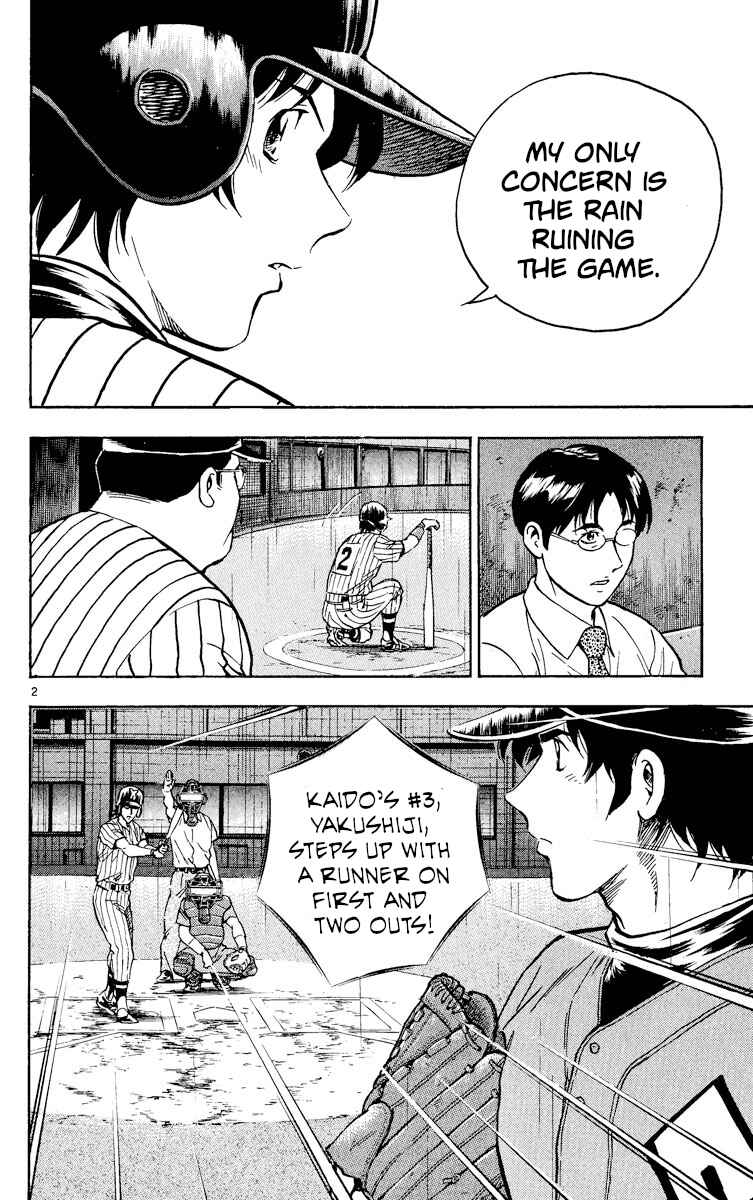 Page 2 Chapter 393 Major