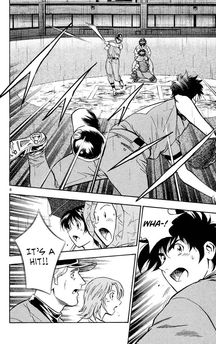 Page 6 Chapter 393 Major