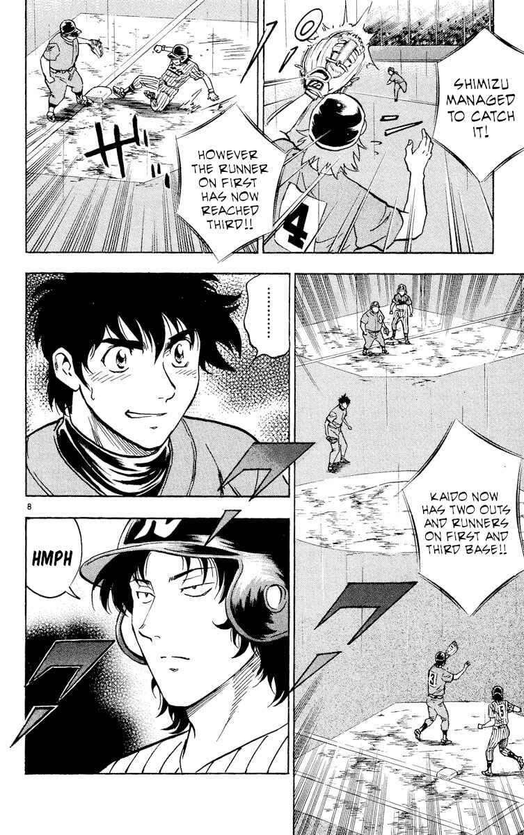 Page 8 Chapter 393 Major
