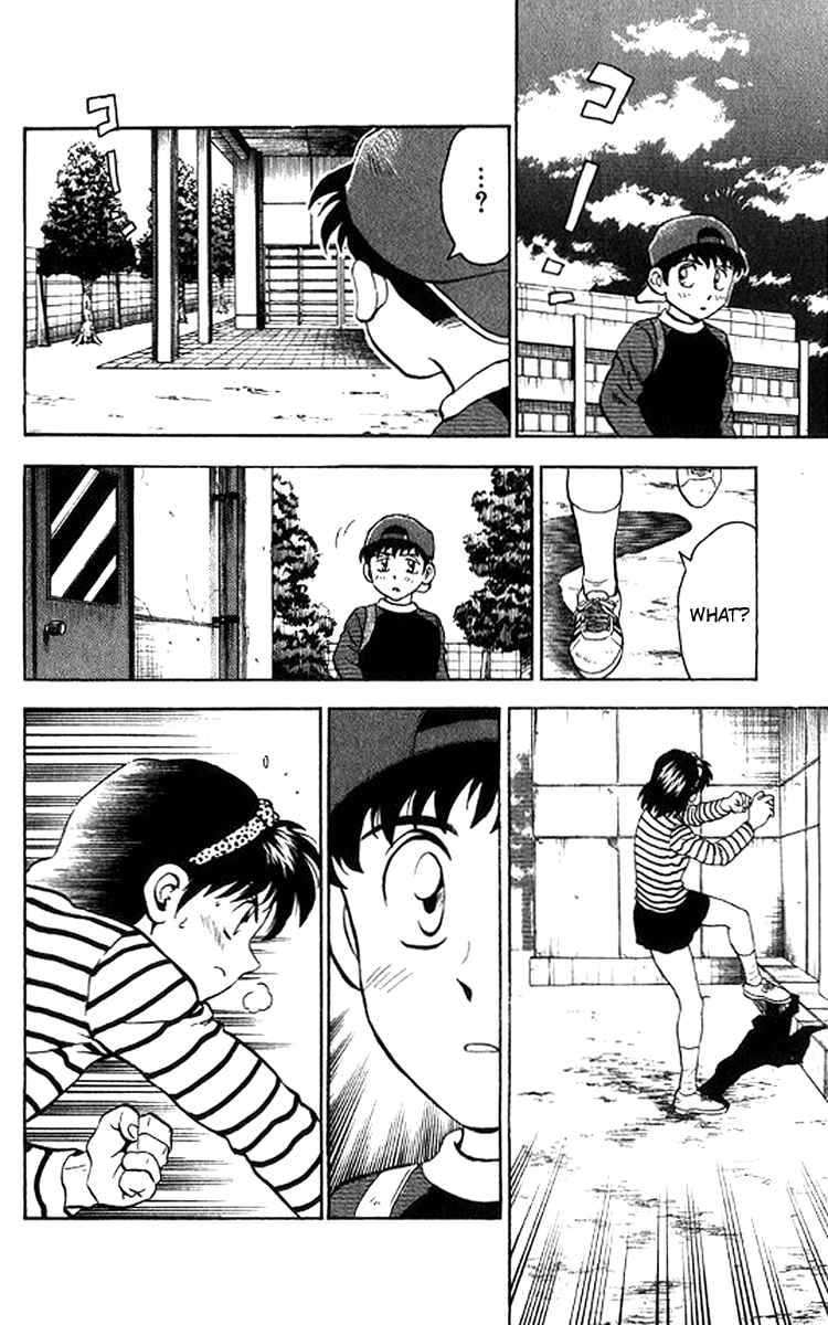 Page 13 Chapter 27 Major