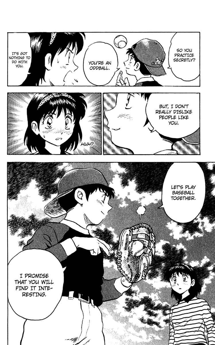 Page 17 Chapter 27 Major