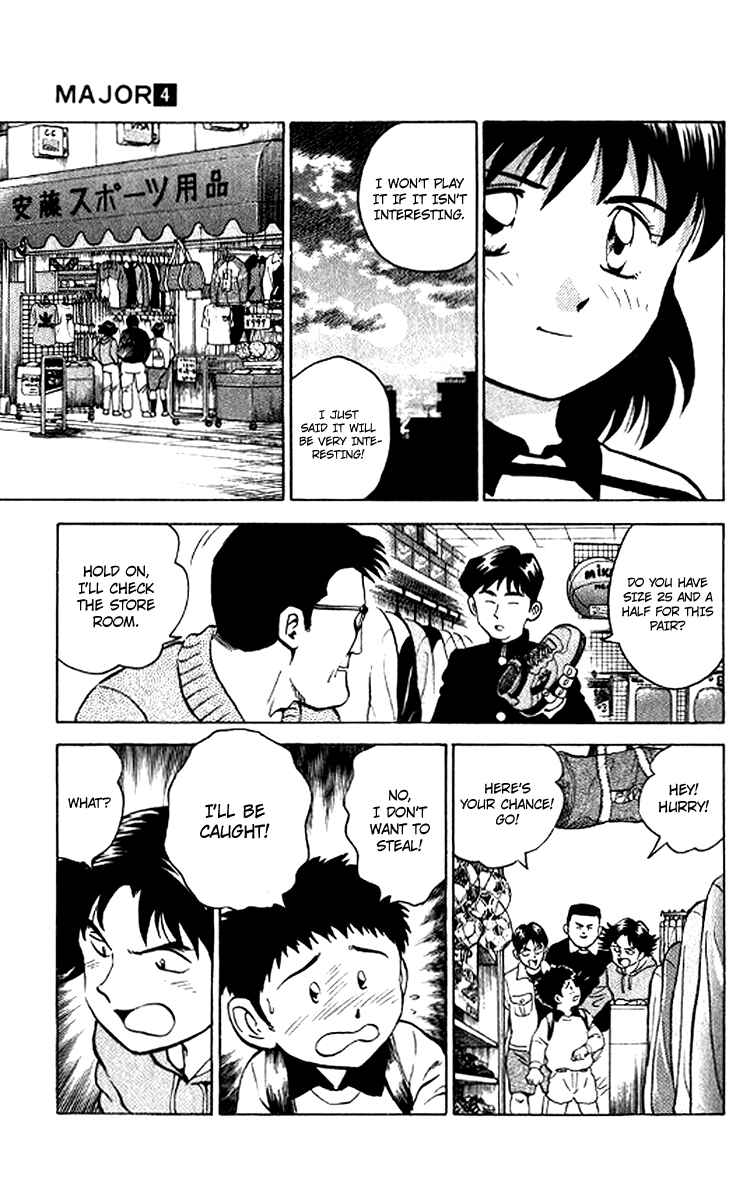 Page 18 Chapter 27 Major