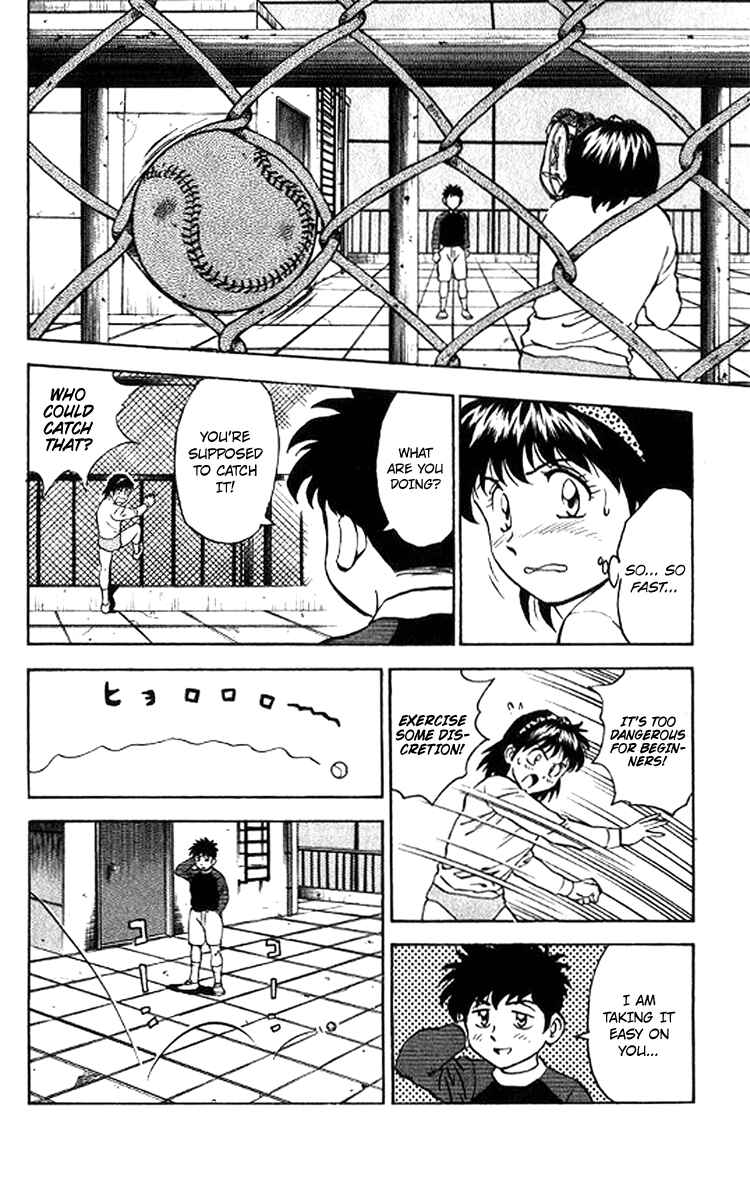 Page 7 Chapter 27 Major