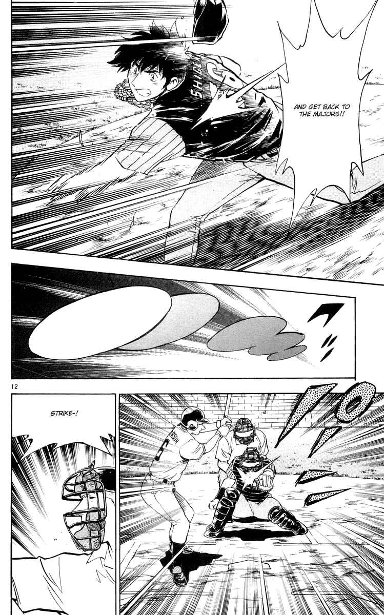 Page 12 Chapter 452 Major