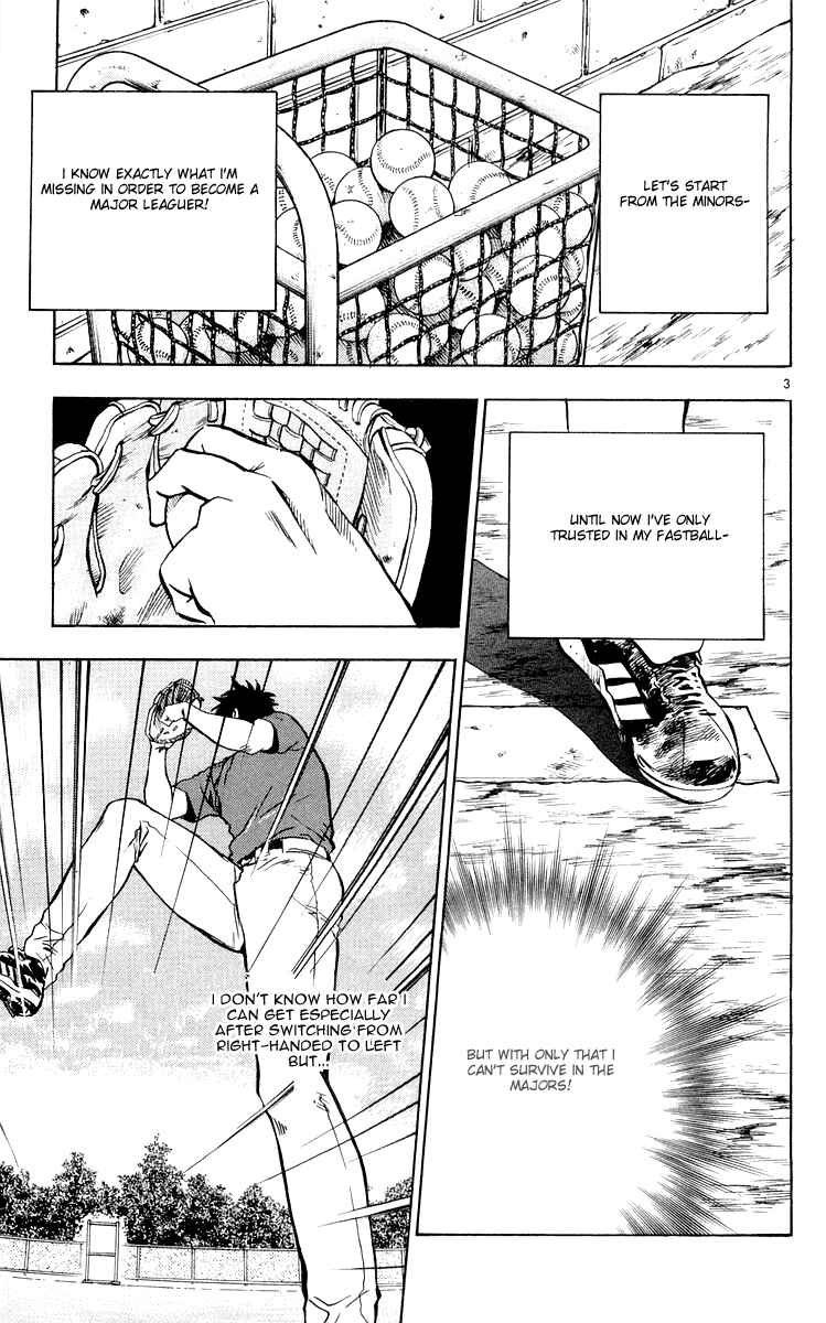 Page 3 Chapter 452 Major