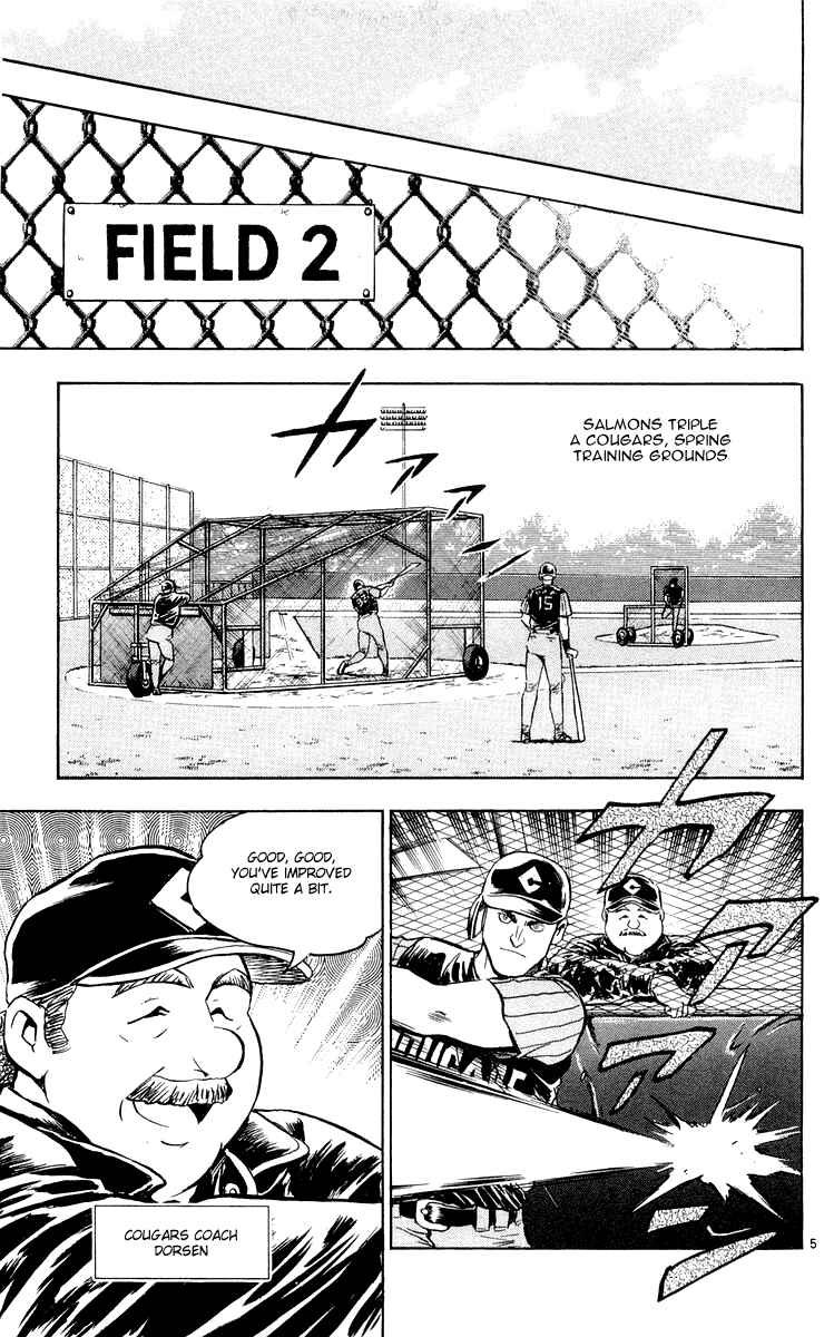 Page 5 Chapter 452 Major