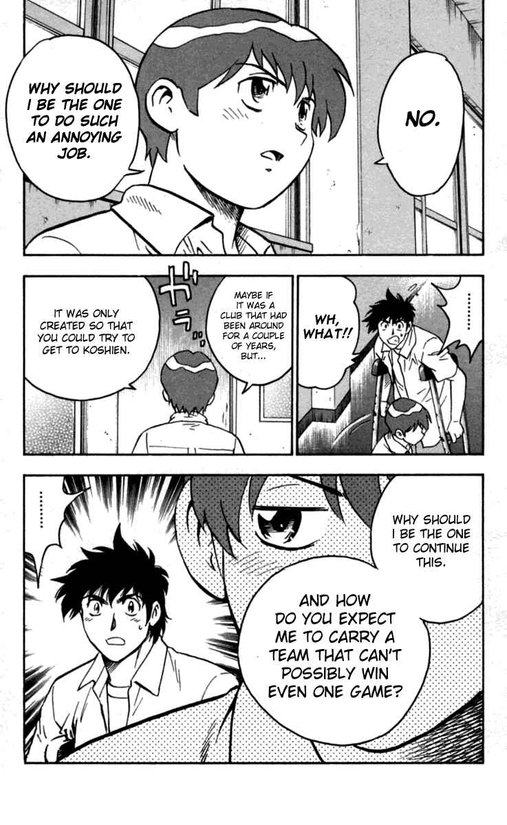 Page 10 Chapter 429 Major