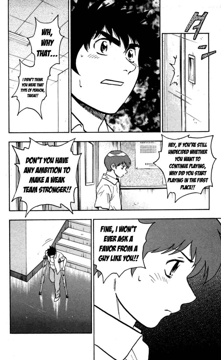 Page 11 Chapter 429 Major