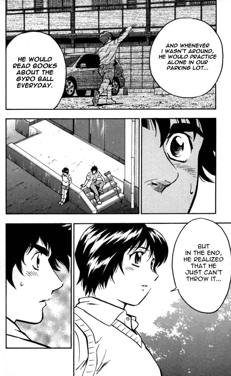 Page 15 Chapter 429 Major