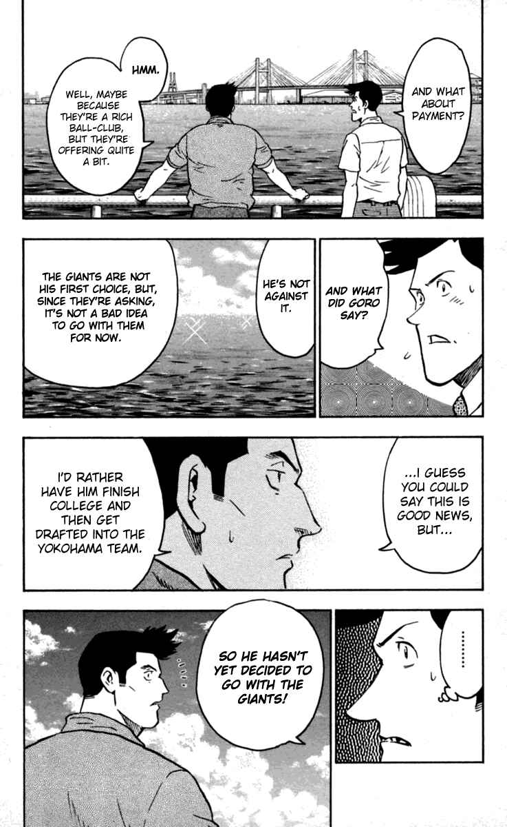Page 4 Chapter 429 Major