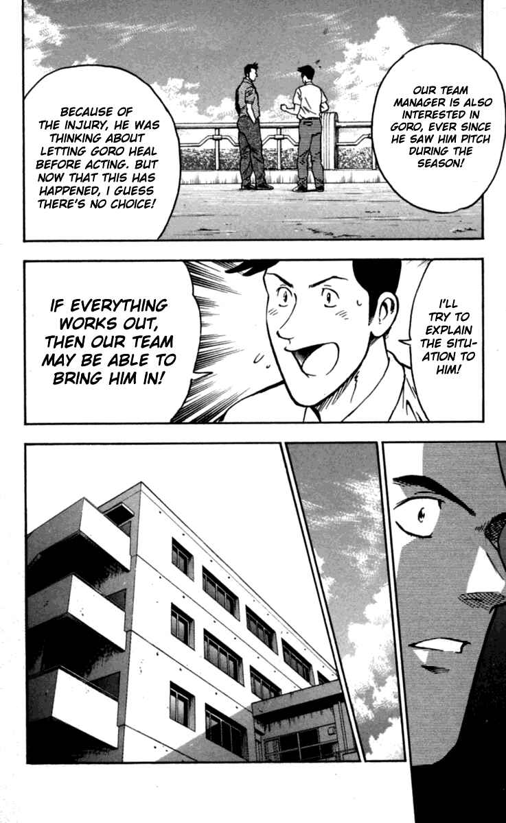 Page 5 Chapter 429 Major
