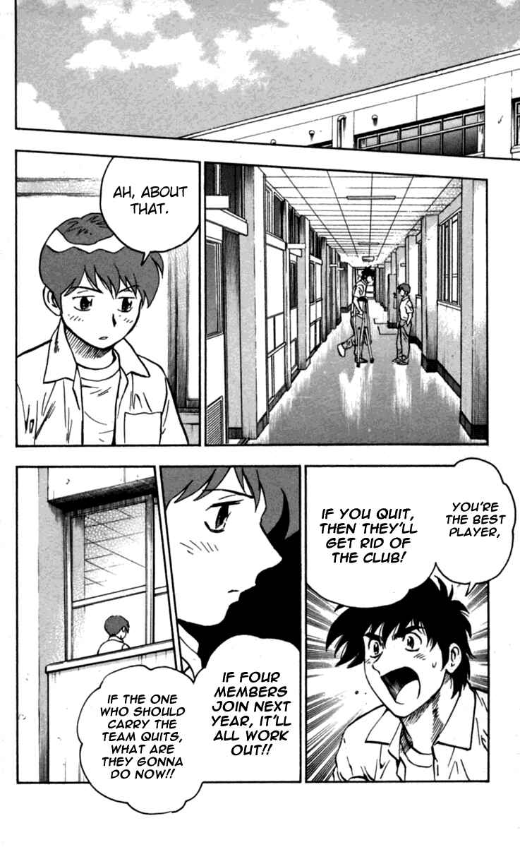 Page 9 Chapter 429 Major