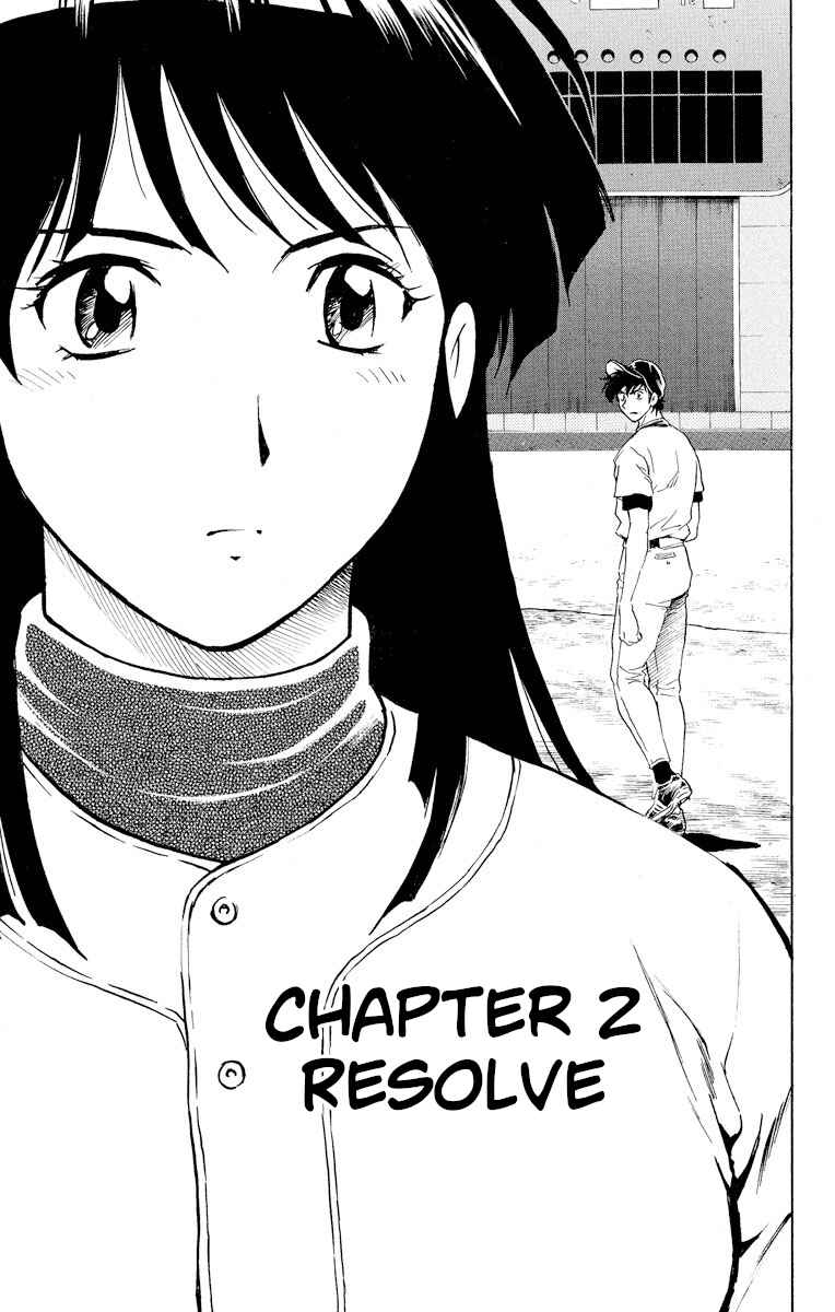 Page 1 Chapter 281 Major
