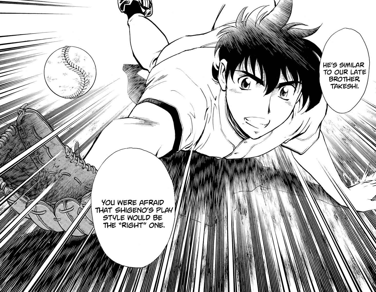 Page 14 Chapter 281 Major