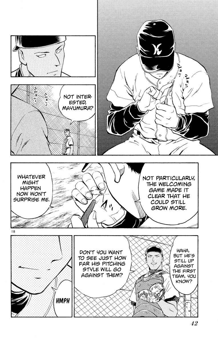 Page 17 Chapter 281 Major