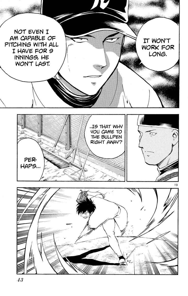 Page 18 Chapter 281 Major