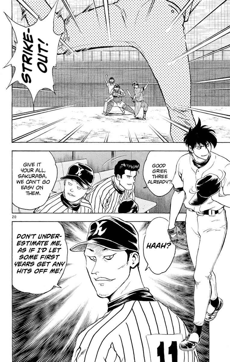 Page 19 Chapter 281 Major